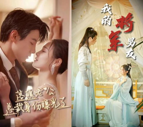 弃婚后我成了首富短剧在线免费观看全集资讯 弃婚小说全文免费阅读--第1张