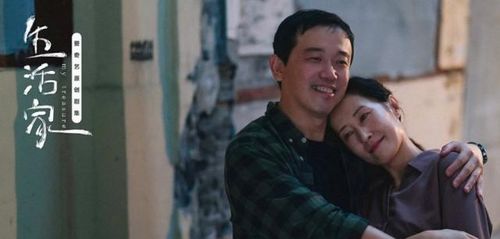 重生妈咪的救赎人生短剧在线免费观看全集资讯--第1张