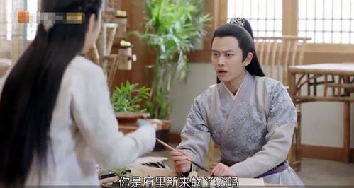 穿越成皇帝的神秘儿子，皇帝老爸的秘密--第1张