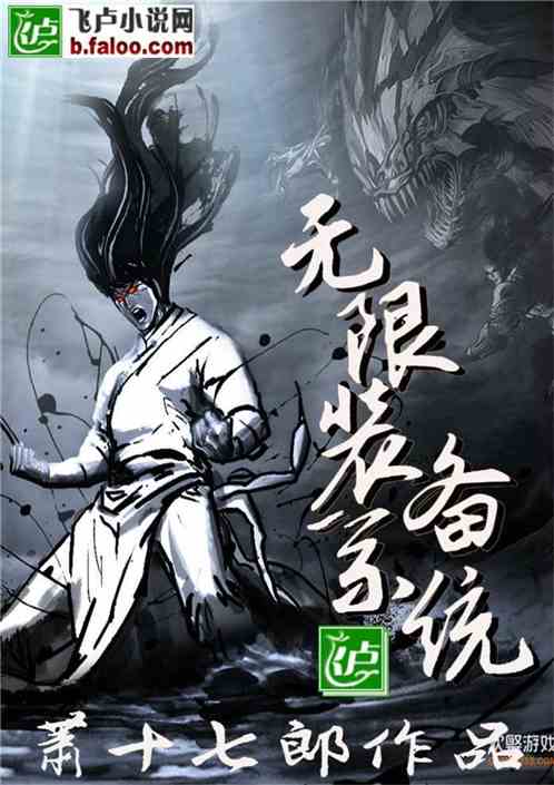 风云令短剧全集免费观看，小说风云令的最新动态--第1张