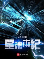 大国功臣，我为大夏铸剑短剧全集免费观看资讯--第1张