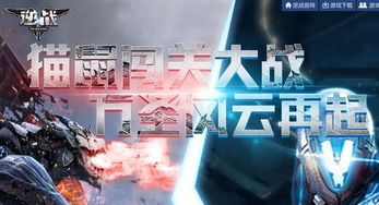 重启之亿万富翁短剧在线免费观看全集资讯 重启之系列--第1张