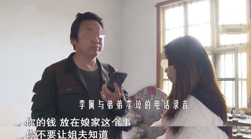 总裁老婆的神秘傻婿，短剧在线免费全集观看资讯--第1张