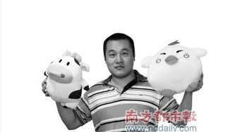 离婚后三个哥哥独宠我短剧在线免费观看资讯--第1张