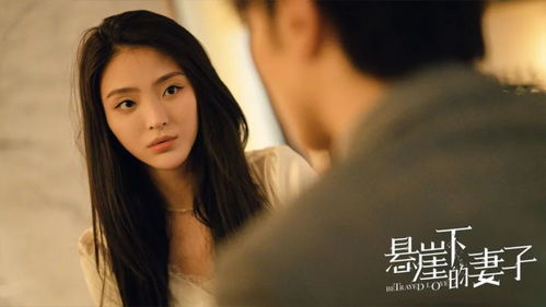 契妻的诱惑，全集在线免费观看，新剧资讯--第1张