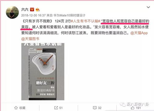跑腿大佬，短剧全集在线免费观看--第1张