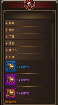 大夏神主合成版短剧在线免费观看全集资讯 大夏成神记--第1张