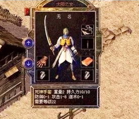 千破战神短剧在线免费观看全集资讯--第1张
