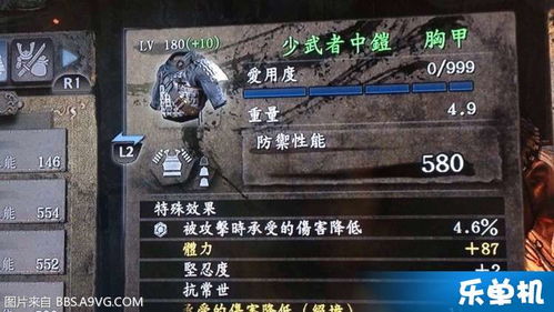 无上修罗短剧在线免费观看全集资讯--第1张
