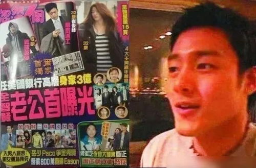 离婚后三大豪门女神来提亲天命短剧在线免费观看全集资讯--第1张