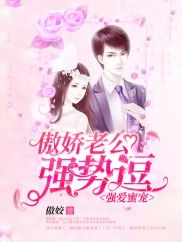 重生后爱上前夫的爹古言，短剧在线免费观看全集资讯--第1张