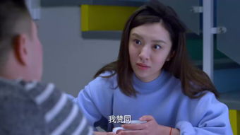 女儿求救信，神秘事件背后的真相--第1张