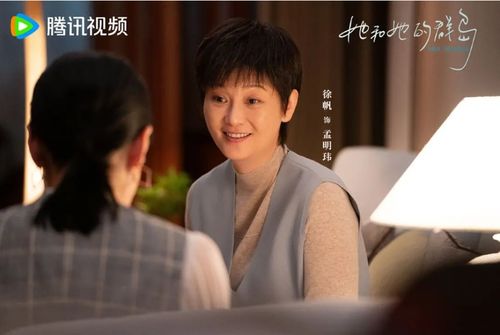 盛夏的复仇短剧在线免费观看全集资讯，盛夏的电视剧--第1张