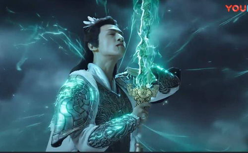 寒天尊短剧在线免费观看全集资讯 寒天帝百科--第1张