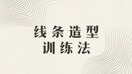 古玩高手，短剧在线免费观看全集资讯--第1张
