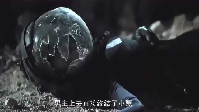 星球坠落全集免费观看最新资讯，星球坠落完整版在线观看--第1张