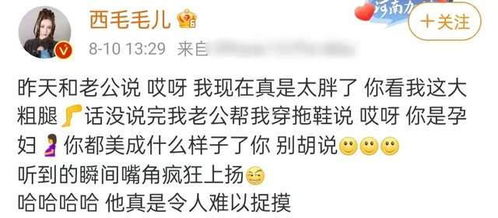 霍爷夫人霸气出手，无所谓，霍爷夫人会出手免费全集阅读--第1张