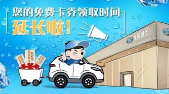 外卖古代当首富短剧在线免费观看全集资讯 外卖 古代--第1张