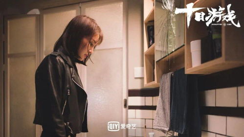 双生迷雾全集在线免费观看，短剧揭秘双胞胎迷雾的神秘真相--第1张