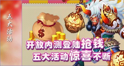 麒麟瞳短剧在线免费观看全集资讯之麒麟--第1张