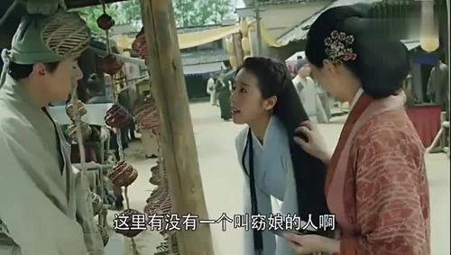 盖世人杰短剧在线免费观看全集资讯--第1张