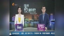 北玄短剧在线免费观看全集资讯--第1张
