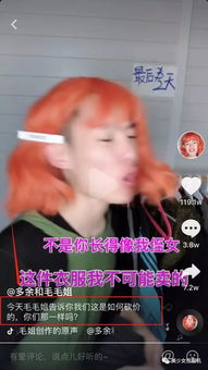 分手后我被陆总宠上天，马乐婕短剧在线免费观看全集资讯--第1张