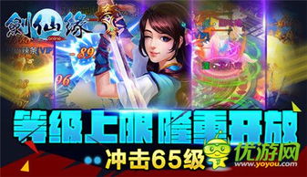 无上神主短剧在线免费观看全集资讯--第1张