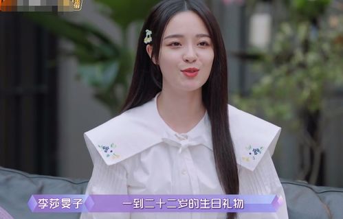 霍总夫人治好了恋爱脑，事业更上一层楼--第1张
