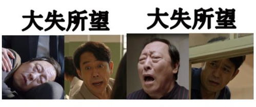 渣爹总想和我抢妈咪最新剧情免费观看--第1张