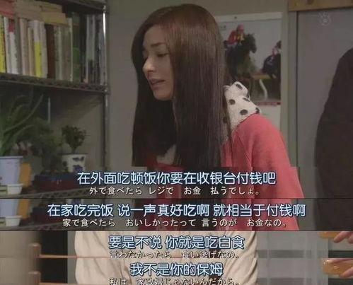 楚总又虐又爱我全集免费观看资讯--第1张