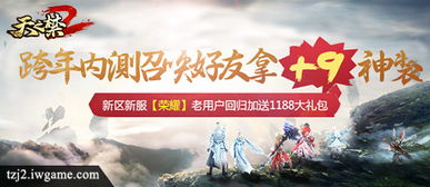 九龙城寨之女王归来雷铠昀短剧在线免费观看全集资讯--第1张