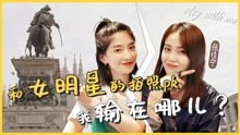 原来是首富短剧在线免费观看全集资讯 原来是原来--第1张