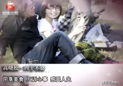抑郁症女儿跳楼后我重生了重启之香江风云--第1张