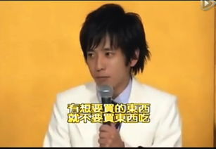 陛下我真的只想花钱啊短剧在线免费观看全集资讯 陛下我只想吃软饭--第1张