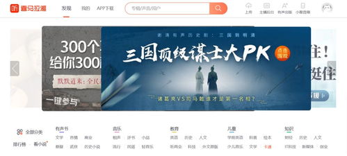 等风也等你短剧在线免费观看全集资讯--第1张