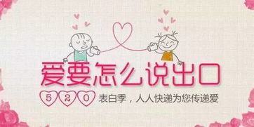 顾先生请告白免费全集在线观看--第1张