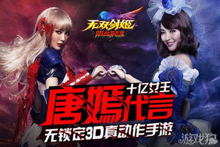 无双狼主短剧在线免费观看全集资讯--第1张