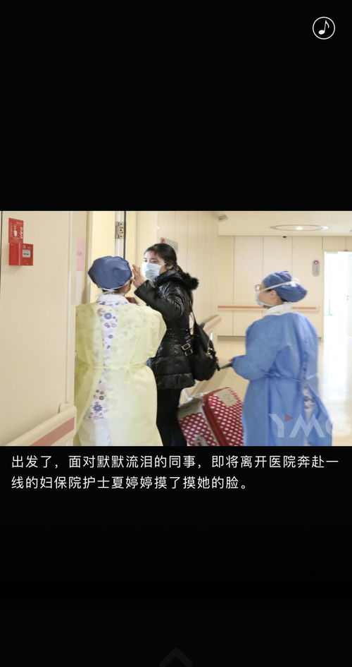 许你余生暖又甜短剧在线免费观看全集资讯 许你余生甜又暖小说--第1张