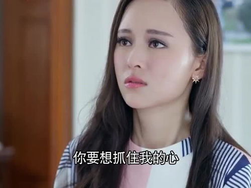 离婚后总裁老婆她后悔了短剧在线免费观看全集资讯 《离婚后总裁他后悔了》--第1张
