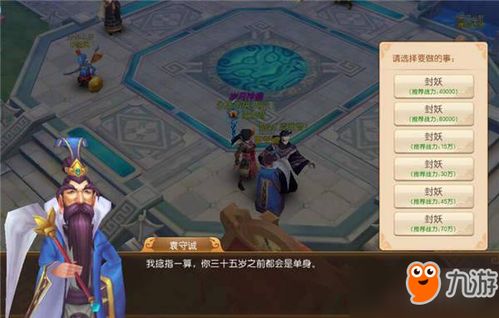 凌霄短剧全集在线观看，最新免费资讯--第1张