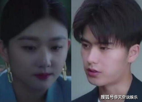 失忆恋爱脑女孩的甜蜜爱情故事--第1张