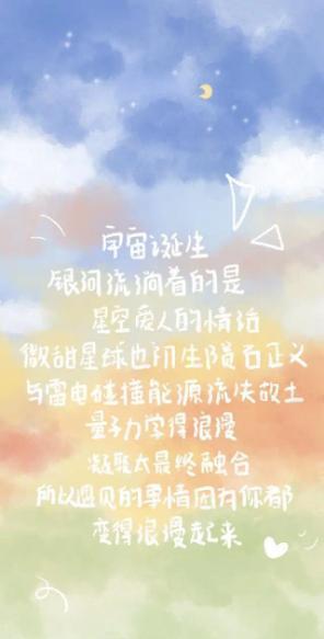 错把温柔当情深短剧在线免费观看全集资讯 错把什么当深情的句子--第1张