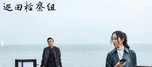 离婚后我成了首富，八零传奇--第1张