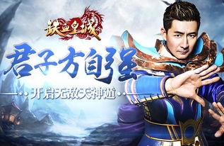 天神降世短剧，在线免费观看全集资讯--第1张