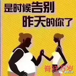 我靠催眠控制万物短剧在线免费观看全集资讯 我靠睡觉来升级 小说--第1张