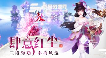 钓龙短剧全集免费观看，最新动态--第1张