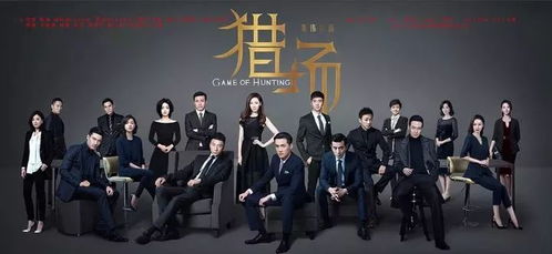 逆袭纵横职场短剧在线免费观看全集资讯 逆袭无弹窗--第1张