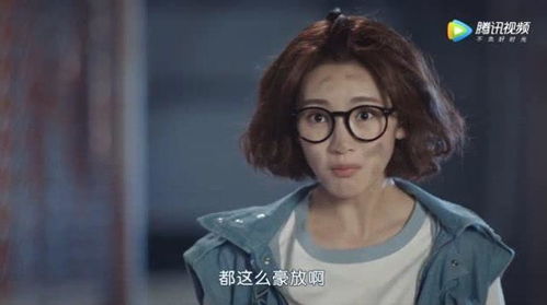 完美逃婚法则短剧在线免费观看全集资讯--第1张