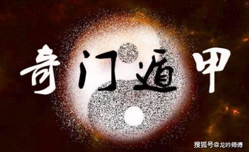 哈喽季先生与网红哈喽先生的浪漫爱情故事--第1张